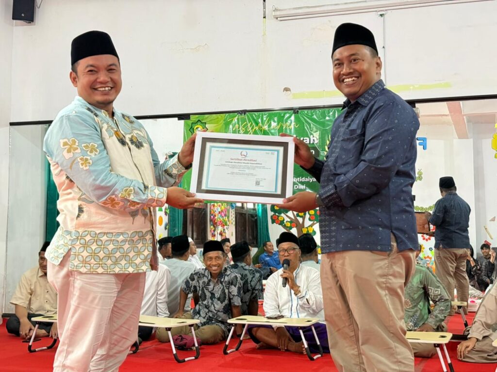 Prodi PIAUD Terima Plakat Sertifikat Unggul LAMDIK dari LPM UNUGIRI